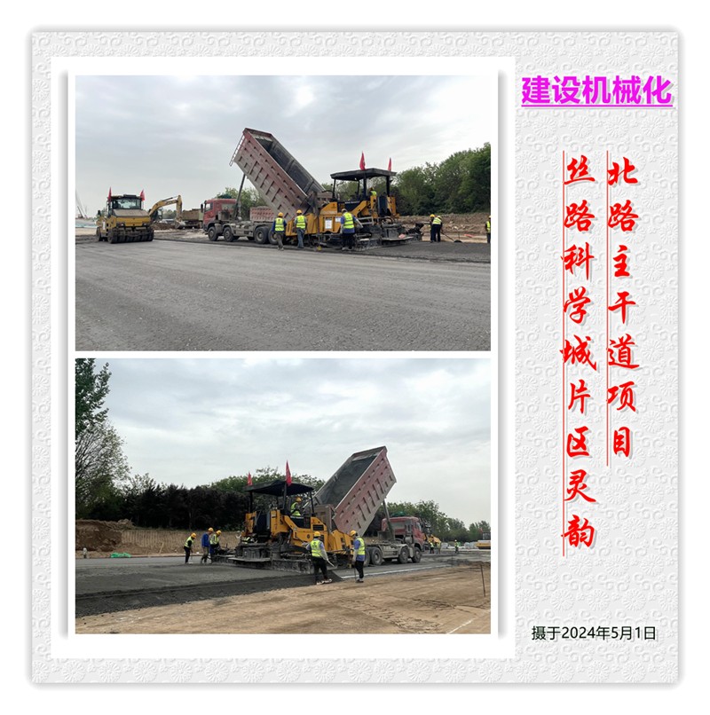 051714850677634441.jpeg 4西咸國(guó)際機(jī)場(chǎng)T5航站樓交通樞紐工程_副本.jpg