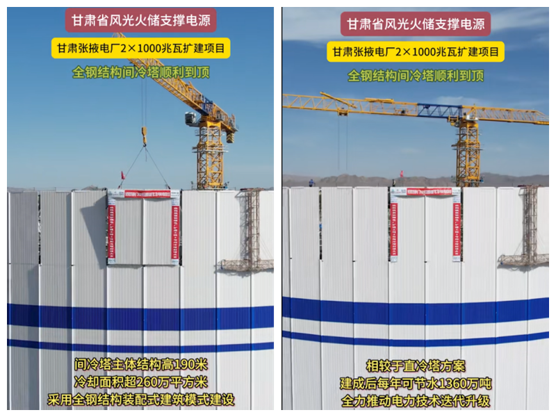 181729216879205667.png 圖片3_副本.png