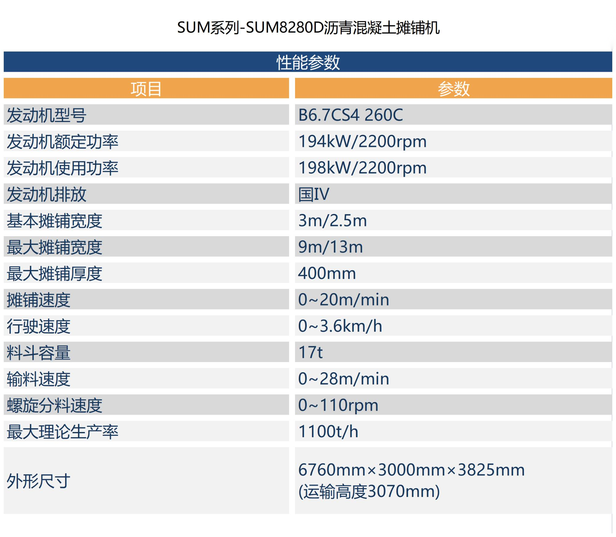 081738983911173281.png 081738983911173281.png