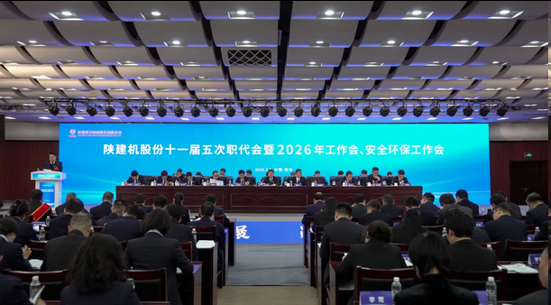 111770775003892843.png 圖片.png