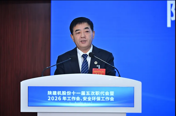 111770775037141590.png 圖片.png